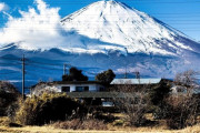富士山よりも形が良い山はあるの？