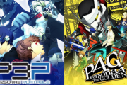 【朗報】PS5のペルソナ3とペルソナ4がSteamで圧倒的に好評を獲得！！