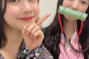 【SKE48】田辺美月「そういえばこの間禰?豆子がいたんです。」