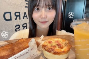 【STU48 #屋木優菜】うなちい、パン屋さんに行く🍞