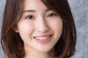 【乃木坂46】井上小百合さんのファンクラブに入ってる山崎怜奈が凄い・・・・