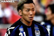 【Jリーグ】＜ＭＦ井手口陽介＞「僕自身、まだまだ向こうで挑戦したい気持ちはありましたけど、ガンバの熱意がすごく伝わった」