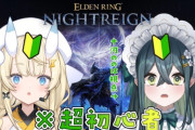 【にじさんじ】ののはみかるんに「すごいっ❤️すごいっ❤️」って言われる野良の人羨ましすぎるだろ