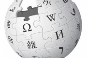 スズメバチのwiki面白すぎて草