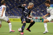 【J1第16節】ガンバ大阪、ホームで湘南に完封負け