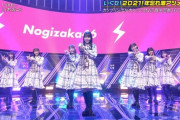 【乃木坂46】今年の年越しCDTVどの曲で出るかな？