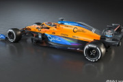 マクラーレンが新カラーリングを公開、F1の多様性を求める運動「 #WeRaceAsOne 」の一環で