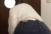 【画像】JK「めちゃめちゃお尻が大きくて悩んでいます。原因はいくつか心当たりがあります；；」