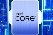【リーク】インテル Core Ultra 5 245K 「Arrow Lake 」デスクトップCPUがシングルコアでCore i9-13900Kの性能にほぼ到達、13600Kより18%高速化