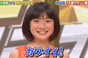 【画像】2012年にマラソン美少女として話題になった長南咲楽さんの最新画像がこちら