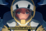 【悲報】 スレッタ・マーキュリーさん、ガンダム史上最低の主人公筆頭に躍り出る