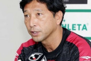 J2岡山、木山隆之監督の来季続投を発表「クラブ史上最高の3位は大きな喜び」（関連まとめ）
