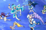 青のプリキュア、ほぼ全員かわいい