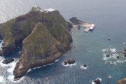 米国政府「島根県竹島は日本領土」 共同通信「韓国が実効支配している」