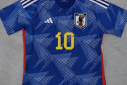 【悲報】サッカー日本代表の新ユニフォームがダサすぎる??