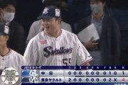 【試合結果】ヤクルト4－1中日　村上が2ホーマー4打点の大活躍で快勝！ピーターズ6回無失点で初勝利！