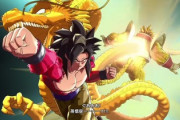 ドラゴンボールゲームの最高傑作ｗｗｗｗｗ