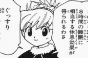 【愕然】「ハンター×ハンター」の中で一番使えるようになりたい念能力ｗｗｗ