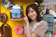 【櫻坂46】みやざき大使・松田里奈、さっそく生放送で宮崎アピールをぶっ込む！【THE TIME,】