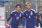 【悲報】久保建英は本田圭佑や香川真司のようなスターになれるのか問題ｗｗｗｗｗ