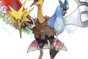 ポケモンの複合タイプってそれぞれ司るタイプが違う双頭モンスターとかいてもいいのにな