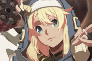 【公式見解】『ギルティギアストライヴ』のブリジットは「トランス女性」。もう男の娘とは呼べなくなる・・・