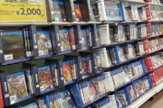 「ゲームの価格って安すぎじゃね？数十～数百時間遊べて1万円しないんだぞ？」←どう思う？