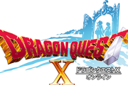 三大面白いドラクエ「ドラクエ7」「ドラクエ9」「ドラクエ10」