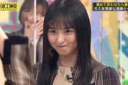 笑いを堪える遠藤さくらちゃんが可愛すぎるｗｗｗ【乃木坂46】