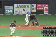 【日本ハム対西武3回戦】日本ハム・淺間、西武・與座から今季第１号先制２ランホームラン！！！！！