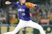 【朗報】阪神が中日・又吉を調査、今季国内ＦＡ権獲得