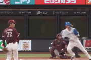 【速報】日ハムビッグイニングで逆転ｗｗ郡司今日も大躍動ｗｗｗｗ