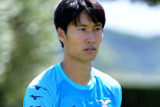 鎌田大地が新天地ラツィオで愛されるには？　日本代表OBが指摘「最初にいい印象を与えると…」