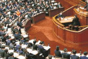 【朗報】岸田首相、リニア開業に向け全力で取り組む意思表明「大きな一歩を踏み出す年にしたい」