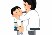 『10本以上虫歯がある』など専門医の受診を勧められるも70％以上の子が受診せずにいることが判明する…