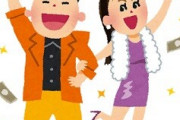 声優って稼ぎが少ないっていわれてるけど、その割には不自由ない生活してるように見えるんだが？