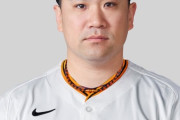 【朗報】巨人田中将大、割と似合う