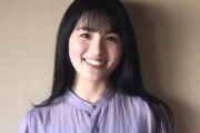 【乃木坂46】blt graph.の大園桃子のインタビューを読んだヲタ、感動する
