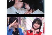 【櫻坂46】Wセンター山﨑天×森田ひかる、振り幅が凄いw