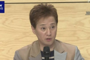 中居正広さん　フジテレビに反撃→フジテレビはヤバい事実が暴露されて沈黙