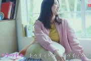 【日向坂46】すーじーのリミッター解除も近いな...