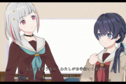 ジャックナイフ村野、的確に綴理先輩の脳を破壊する【ラブライブ！蓮ノ空】