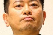 宮迫さん「それで俺はいつになったらテレビに出られる？圧力なんてないだろうに」