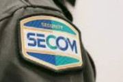 【セコムしてますか？】ATMの機械室に侵入し3000万円盗んだ『セコム』グループ会社の元社員を3度目の逮捕　既に業務中に2カ所のATMから現金計2000万円を着服し逮捕