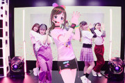 バーチャルYouTuberのキズナアイ、北米ツアー開催へ　米大手エージェントUTAとパートナーシップも  [爆笑ゴリラ★]