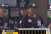 3月31日　ソフトバンク４－０ロッテ　先発小島が6回途中3失点、打線はチャンスであと1本が出ず完封負け…吉井監督の初陣を勝利で飾れず
