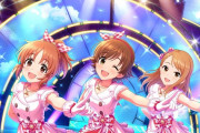 【デレステ】年3回曲貰える子もいれば3年干される子もいるんだから法則なんて見いだそうとしたらハゲるぞ