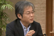 【モーニングショー】青木理氏が即位礼正殿の儀前に天皇制批判　「おめでとうございました、よかったですねでいいのかと」