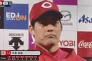 九里亜蓮←先発と中継ぎ行き来してそう、4点代で5勝5敗くらいしてそう、142キロくらいしか投げれなそう