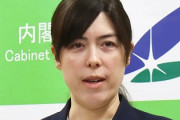 【悲報】小野田紀美さん、デマ動画にブチギレ「私がなりたかったのは総理じゃなくて女王（卑弥呼）です！！」